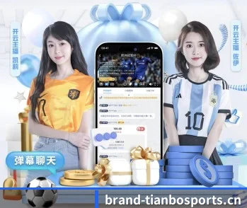 关于我们 - 体育资讯内容服务 | TIANBO SPORTS